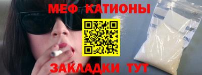 марихуана Свободный