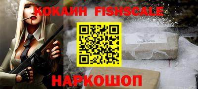 марихуана Свободный