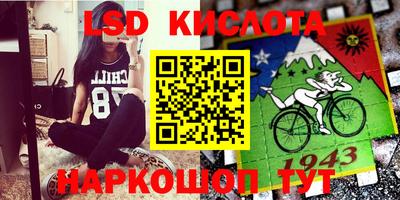 марихуана Свободный