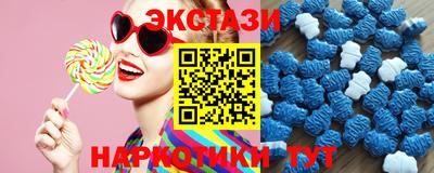 каннабис Северобайкальск