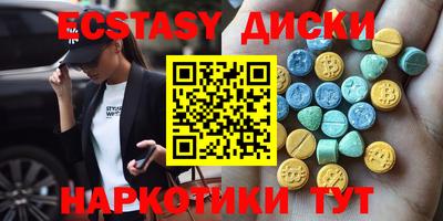 марихуана Свободный
