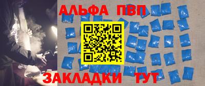 марихуана Свободный
