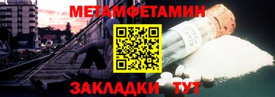 марихуана Свободный