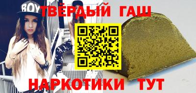 марихуана Свободный
