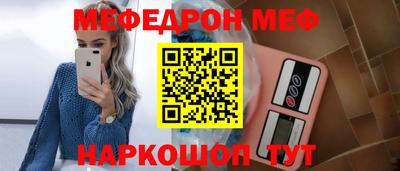 каннабис Северобайкальск