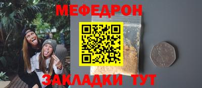 марихуана Свободный